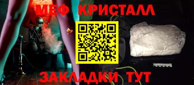 дурь Ангарск
