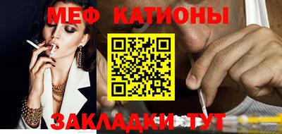 бошки Анапа