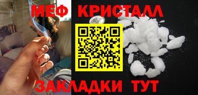 дурь Ангарск