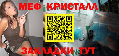 дурь Ангарск