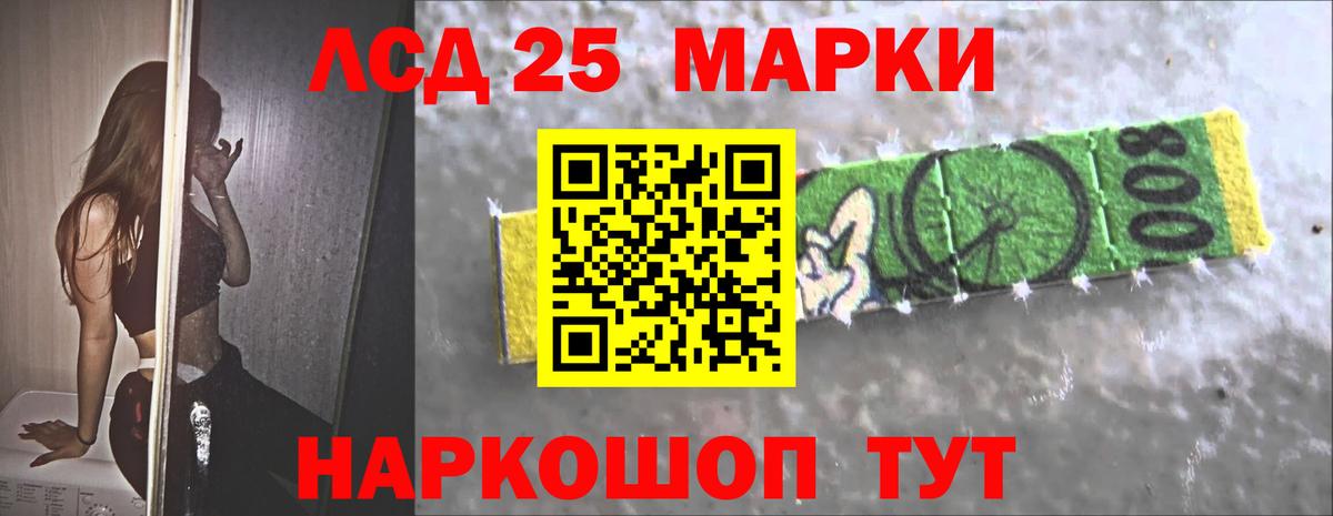 mega tor  LSD-25 экстази кислота  Вход с VPN  Лсд 25 экстази кислота  Фролово 